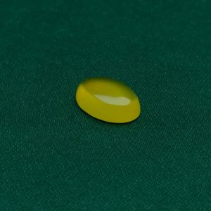نگین شرف الشمس