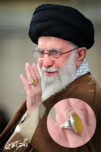 انگشتر شرف الشمس آقای خامنه ای