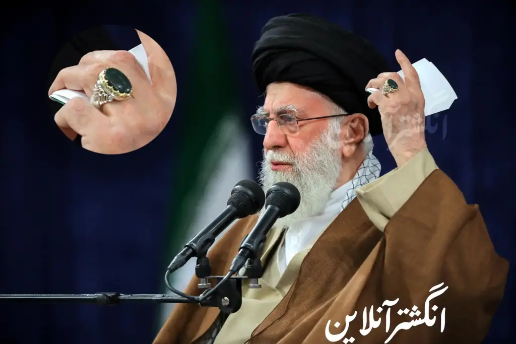 انگشتر یشم آیت الله خامنه ای