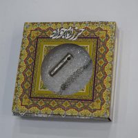 بسته حرز امام جواد علیه‌السلام + 4 حرز دیگر با زنجیر استیل کد{101041}