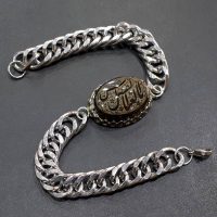 دستبند کارتیه عقیق مشکی با حکاکی یا اباالفضل العباس جنس کروم کد{101012}