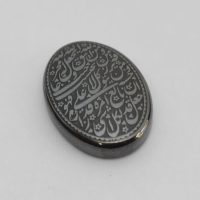نگین حدید صینی با حکاکی لیزری ومن یتق الله یجعل له مخرجا.... کد{101031}