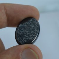 نگین حدید صینی با حکاکی لیزری ومن یتق الله یجعل له مخرجا.... کد{101031}